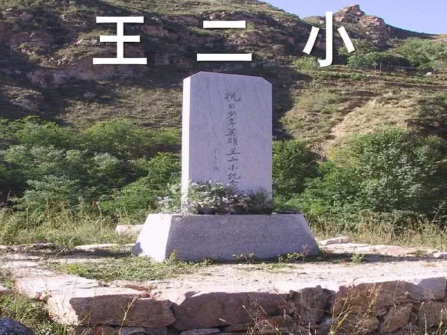 他牺牲时年仅13岁，让日军全军覆没，儿时玩伴为