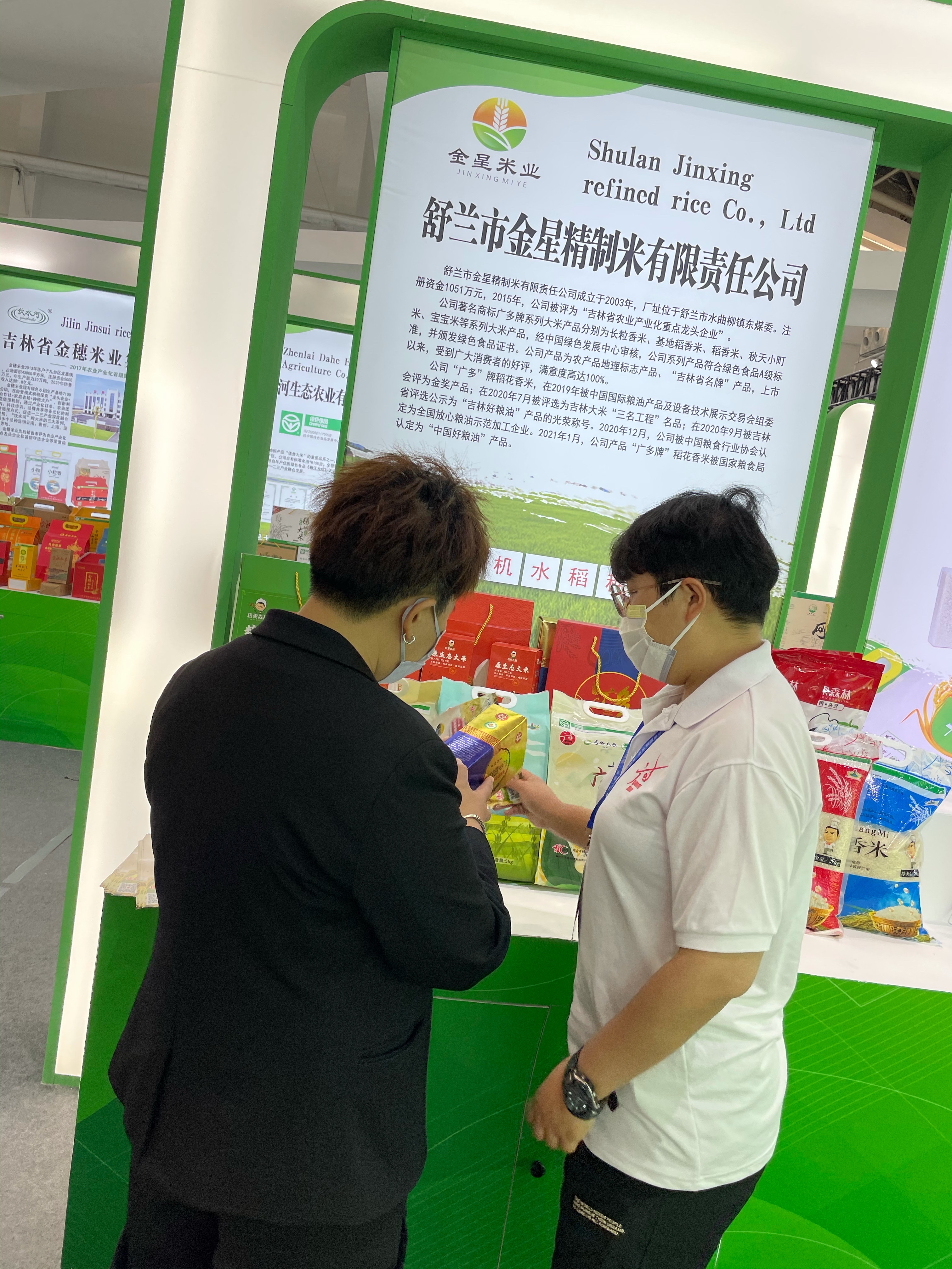 孟佳寧：年輕的“追夢人”