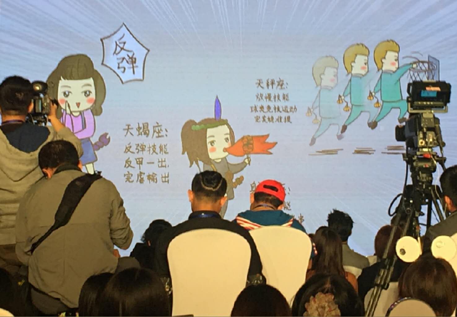 王俊凯做ppt敬业，张雨绮不会ppt挨骂，看到肖战