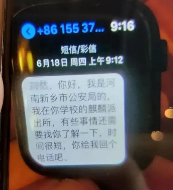 江津区|多名大学生突然被惩戒：还没走向社会，就已经被社会淘汰！