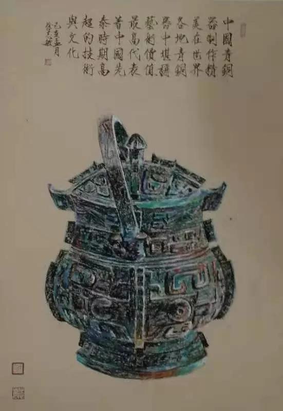 徐志敏独创"东墨西彩"画引关注