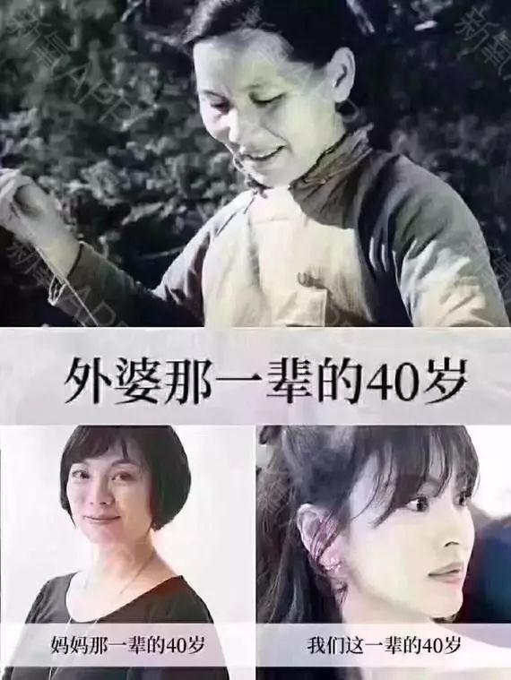 佟丽娅转型大花出演女总裁，熟龄大花为什么有着致命的魅力？
