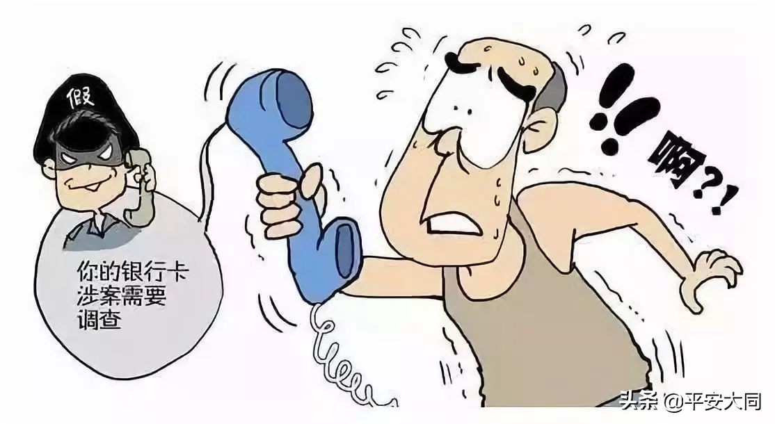 https://p1-tt