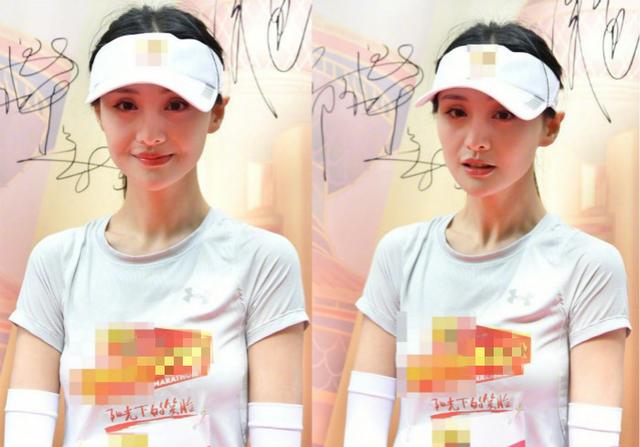 郑爽形象崩塌！公开售卖贴身未洗"原味&quo