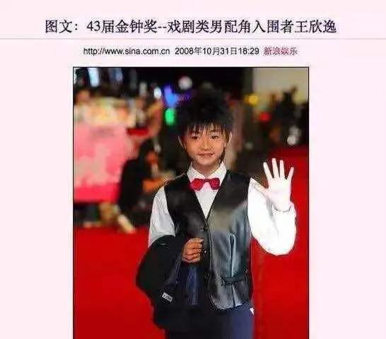 从知名童星到杀人犯，他到底经历了什么？