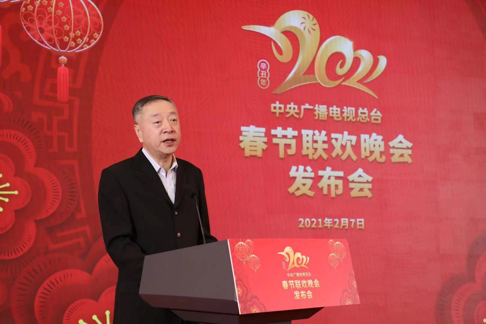 2021 CCTV spring evening is newest " drama is appeared " came! Expect