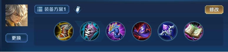 王者荣耀张良最强上分攻略：完克任何C位，无需东皇也很强