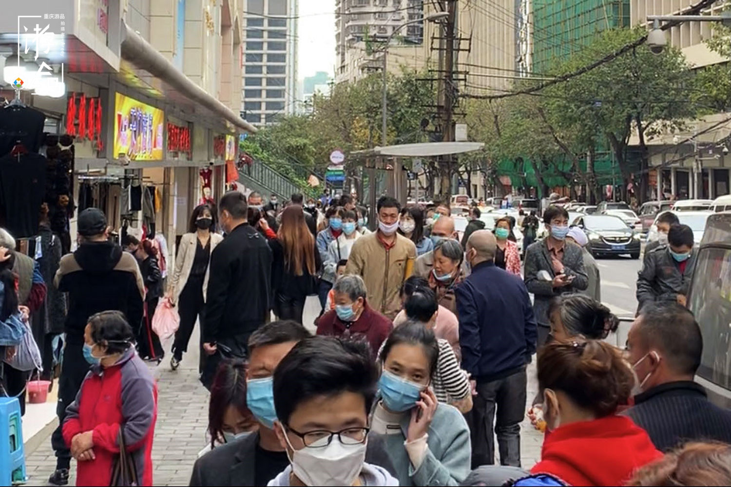 重庆方言紧到说：不至于三个字，可以表达反对，还能扑灭怒火