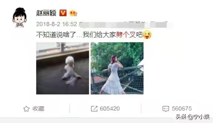 7对未婚先孕又离的明星，最大年龄相差21岁，最短婚姻孩子未满1岁