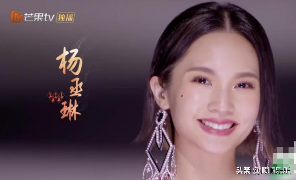 Edge catching dangler sings by the side of Yang Chenglin: This reaction ability also too absolutely