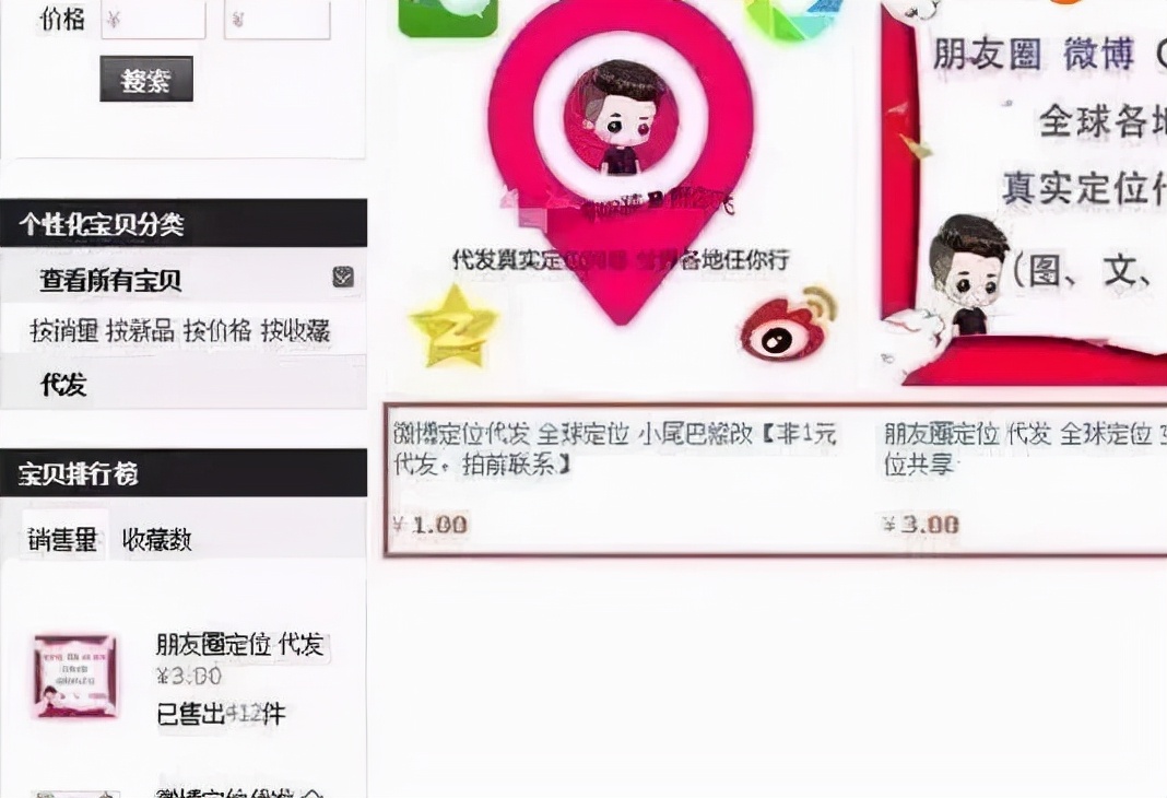 别说去打工了，在家也能赚稳定工作