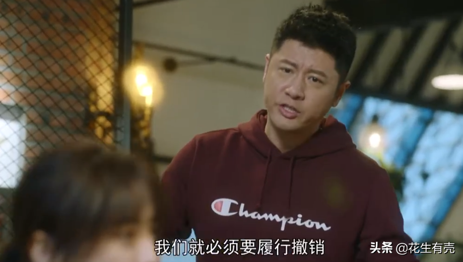 第一集就这么敢拍！任重海清这部新剧，刷新了