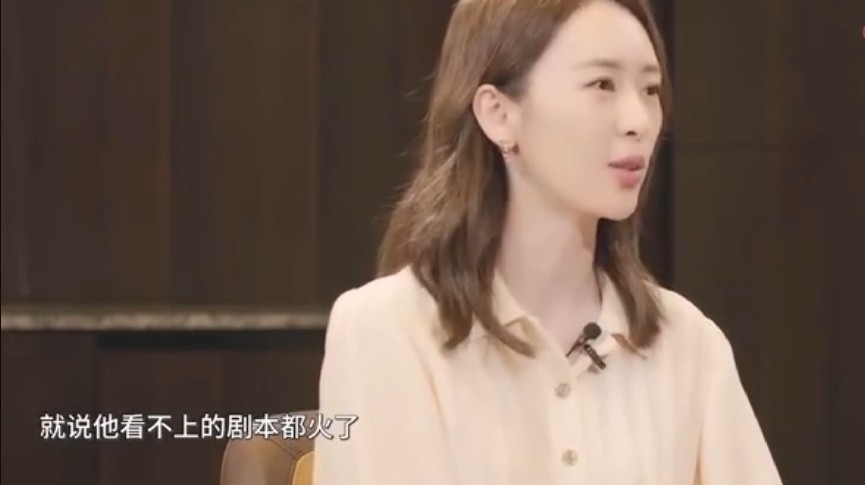 童瑶回应得白玉兰视后被质疑，否认靠老公，心态平和被夸赞