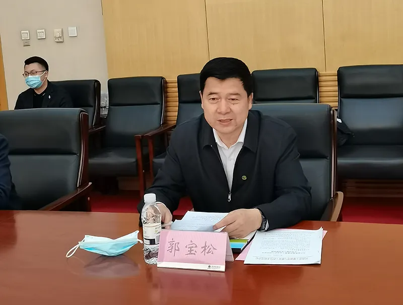 河南省土壤调理与修复工程技术研究中心 河南省土壤调理与修复工程技术研究中心