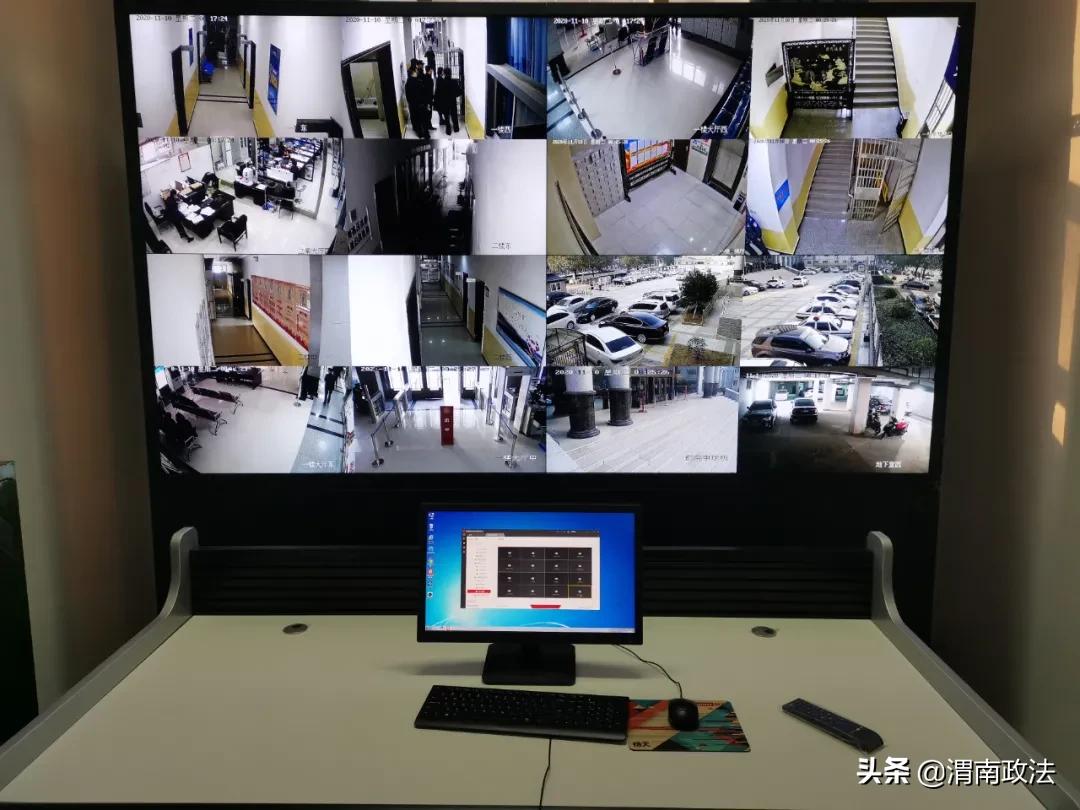 蒲城法院：持续推进信息化建设 全力打造智慧法院