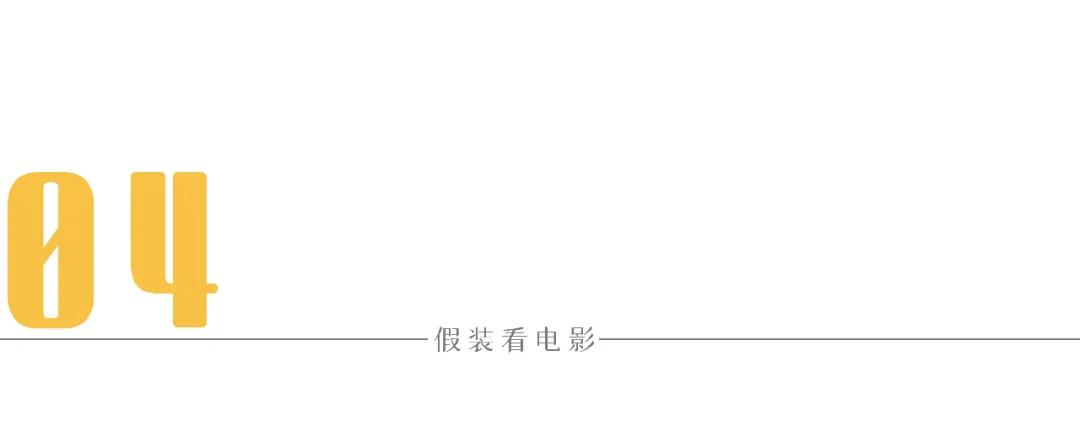 关晓彤根本不够格，宋丹丹才是真正的京圈公主