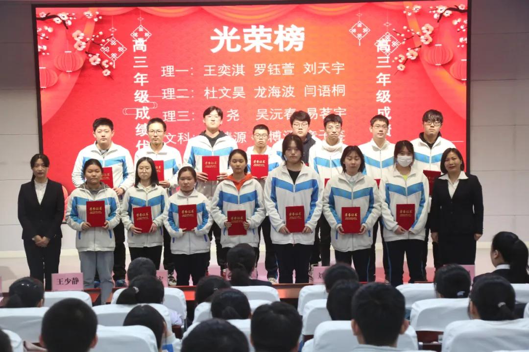 ������ѧ������ѧ��2021����ճ����ʦ���