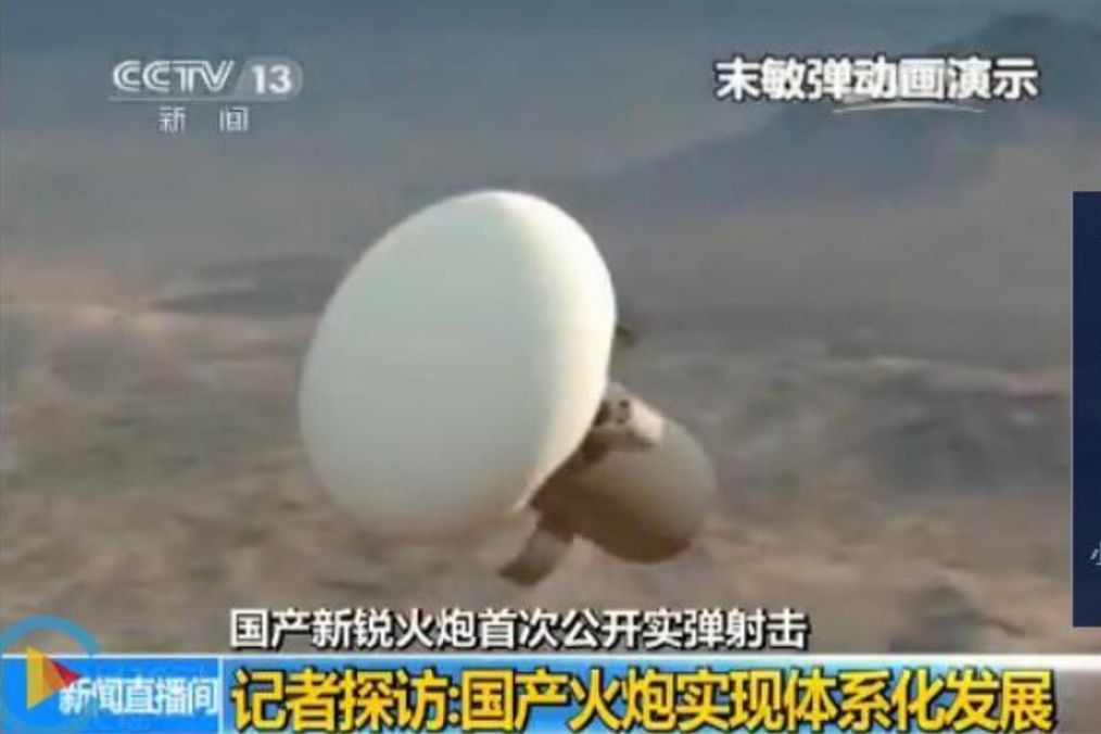 �콵���꣺�й����ģʵ������ĩ������һ����������һ��װ����