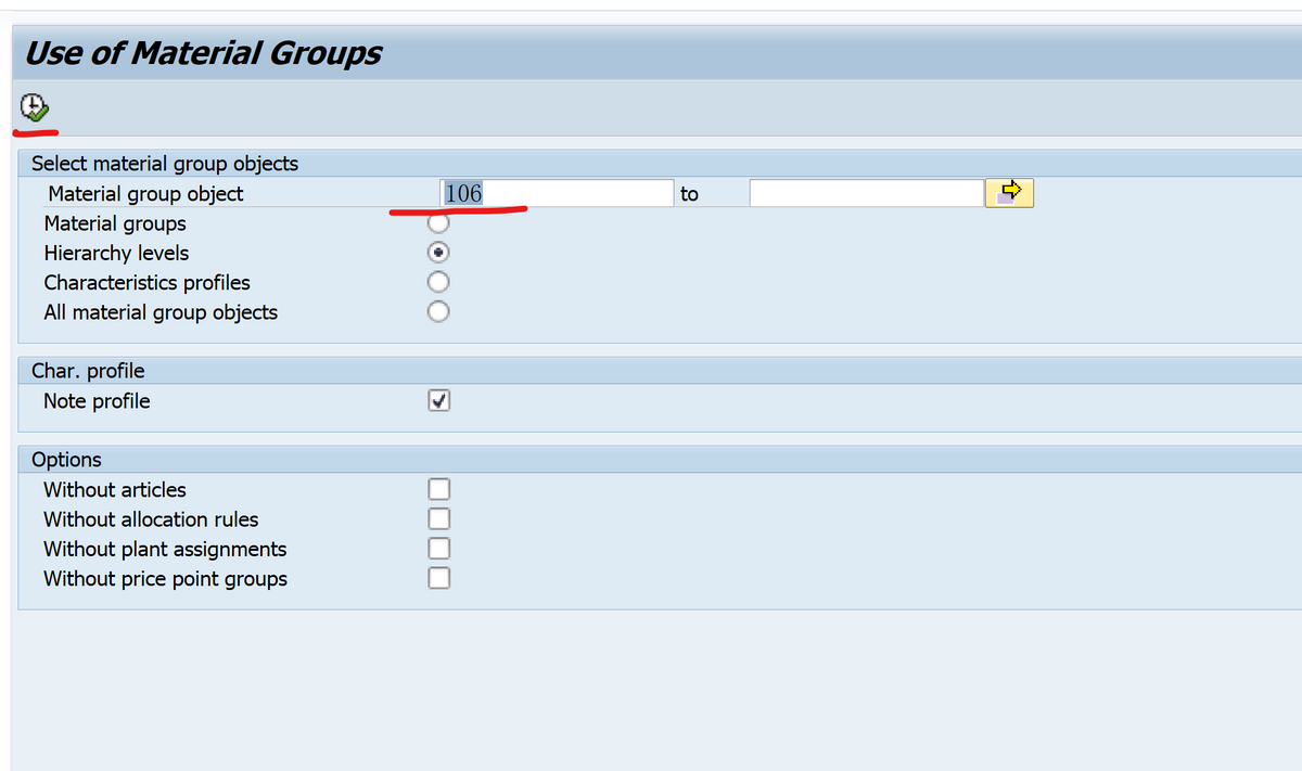SAP RETAIL 特性树的定义