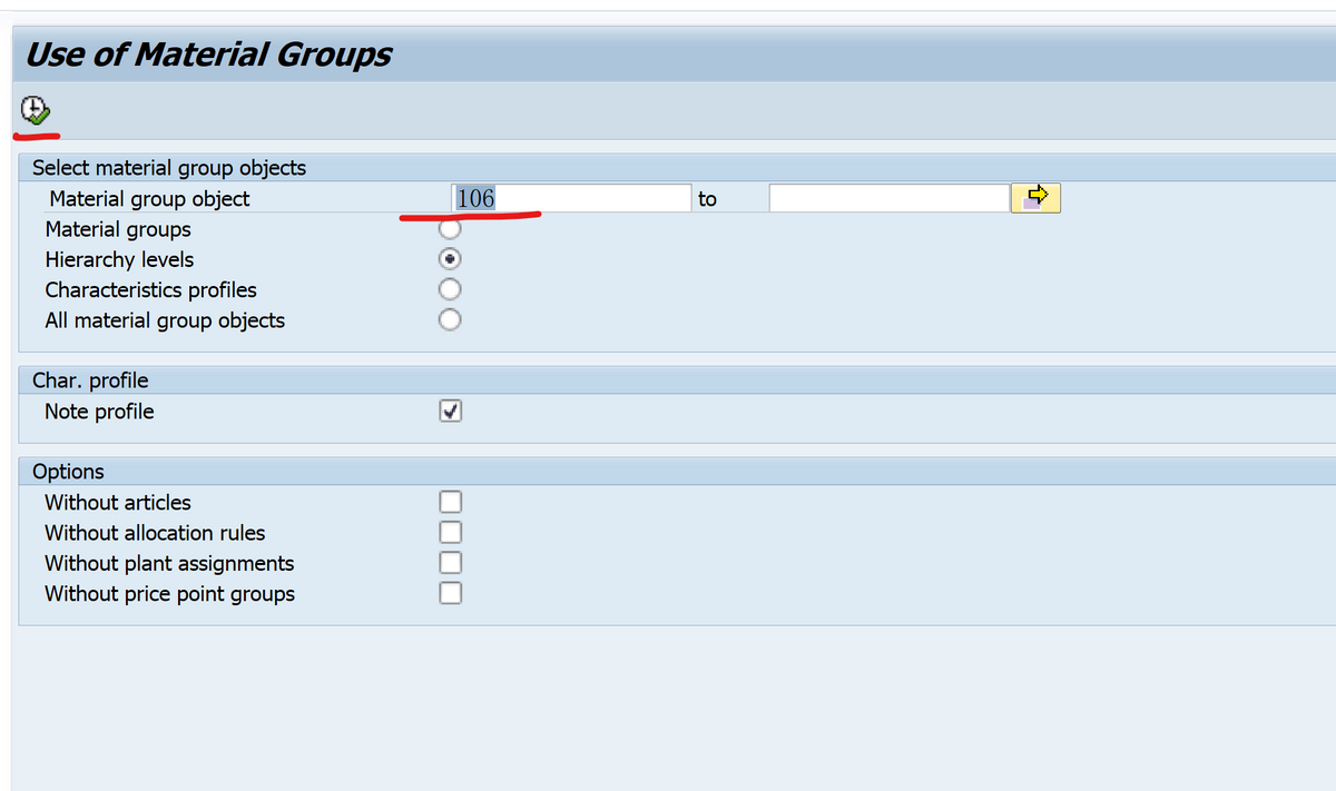 SAP RETAIL 特性樹的定義