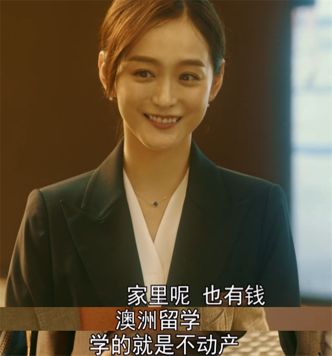 《流金岁月》大结局：大罗遭报应入狱，袁媛和