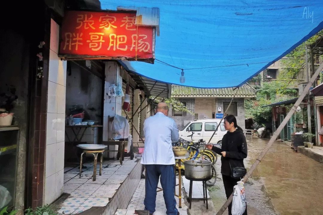 成都人到底有多爱肥肠！成都肥肠榜单出炉，又是胆固醇飙升的一天
