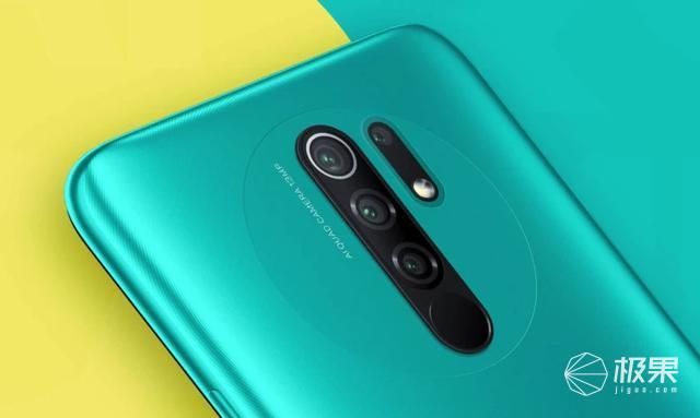 799元起！新手入门神机Redmi 9将于6月30日宣布发售