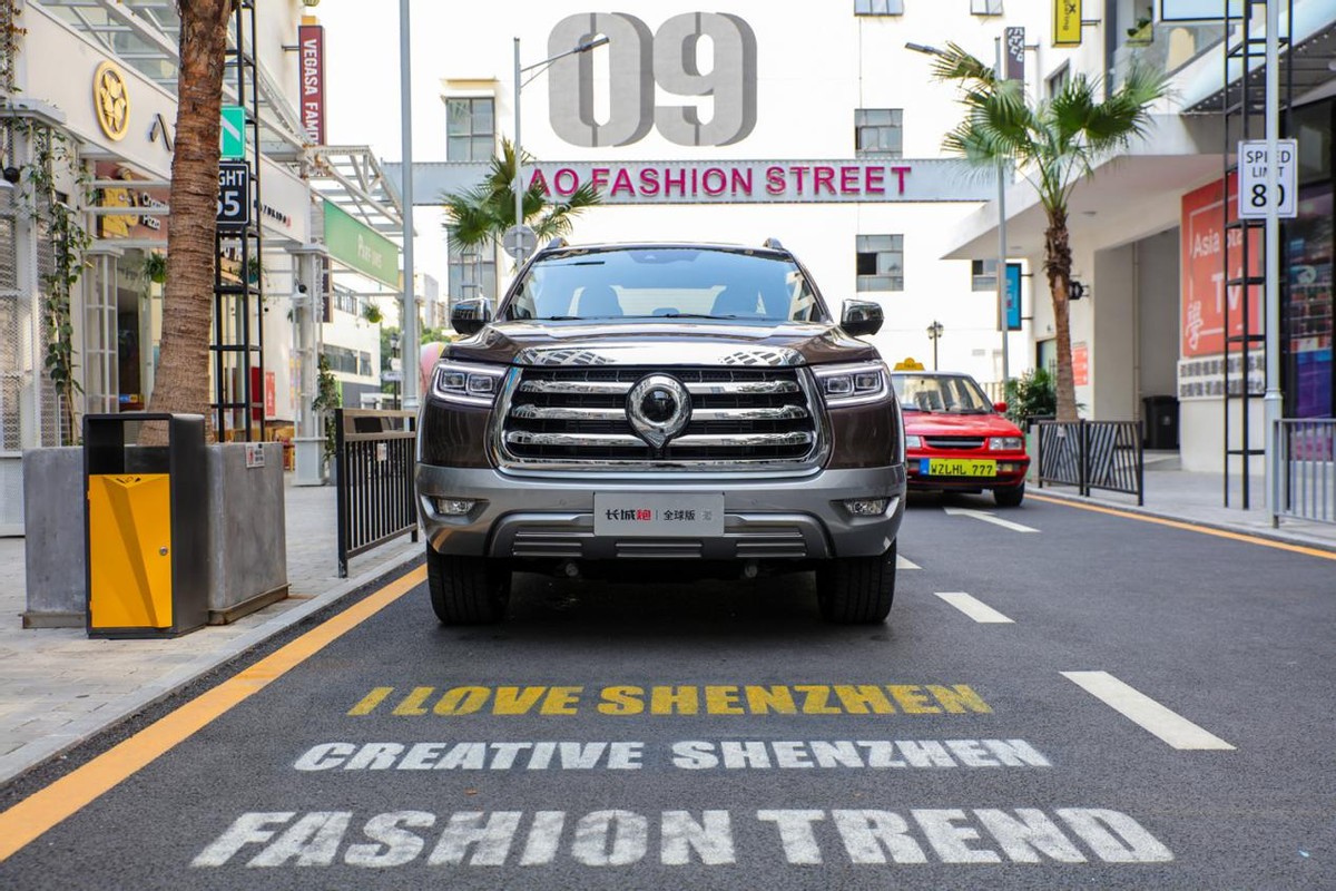 �����ڳ���Ƥ��ȫ�����ʽ���У�12.68���������������ɫ