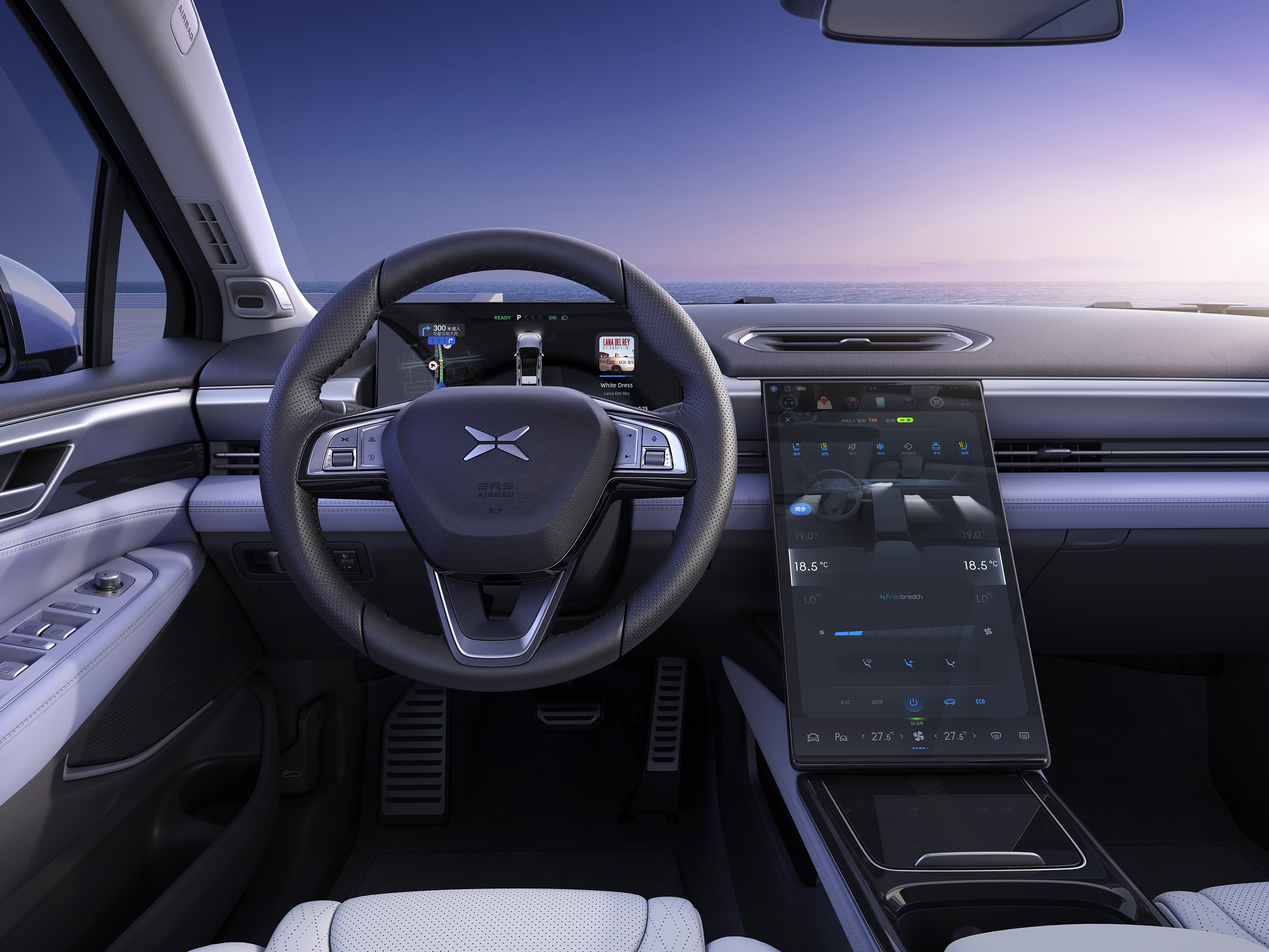 79-22.39万小鹏百变p5正式上市 全新定义新时代家轿