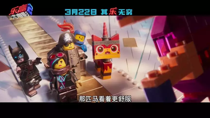 3月必看动画电影,我选它