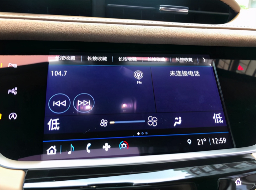 凯迪拉克XT5-48V轻混车型试驾体验