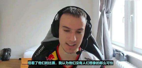 Perkz：LPL被严重高估了，Knight就是一个笑话