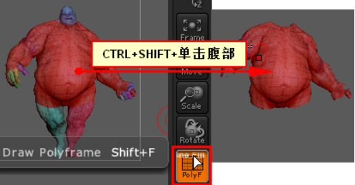 利用空闲时间学习ZBrush投射贴图绘制，多掌握一门技术