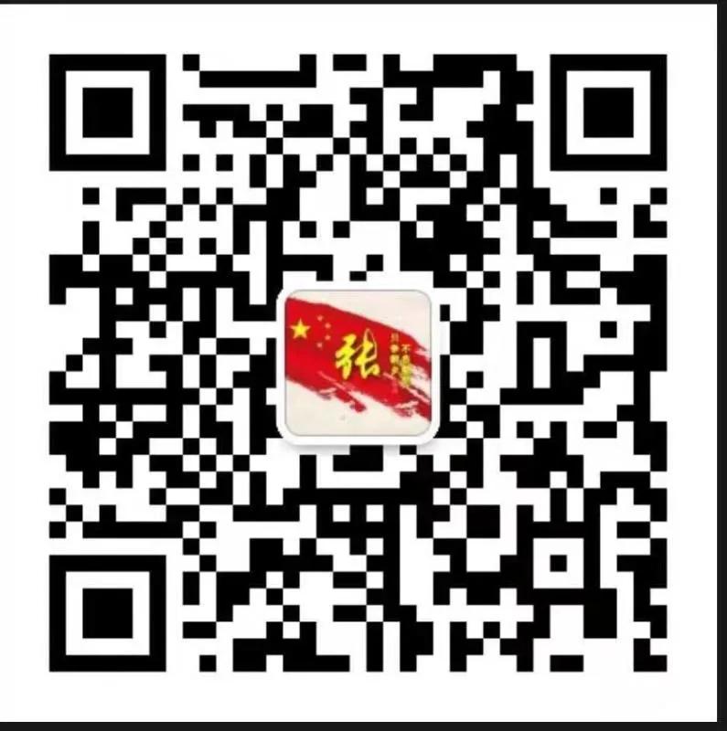 美国站亚马逊fba仓库地址编码邮编分布地图 魅派网