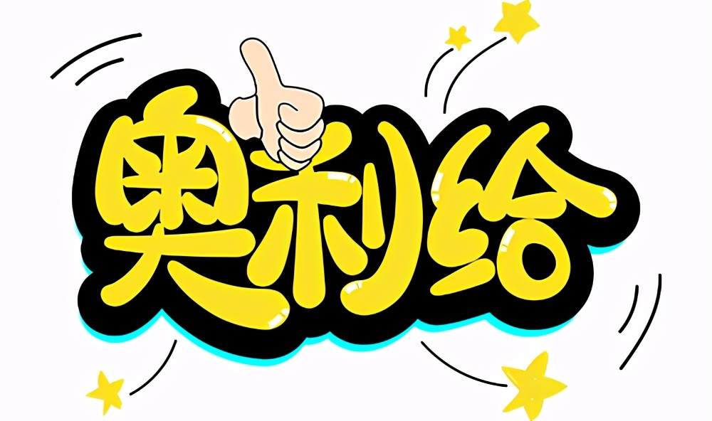 2021年，勞務(wù)派遣工有沒有發(fā)展前途？