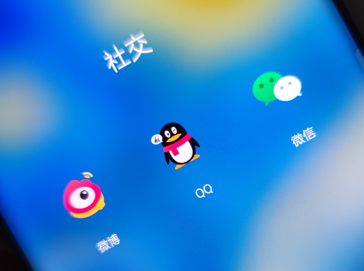 微信更新、“视频号”又有改动，腾讯这回认真了