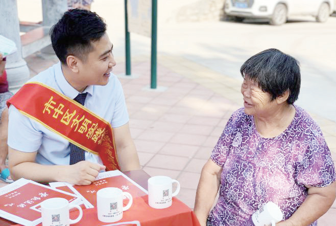 2020回顾 | 担当
