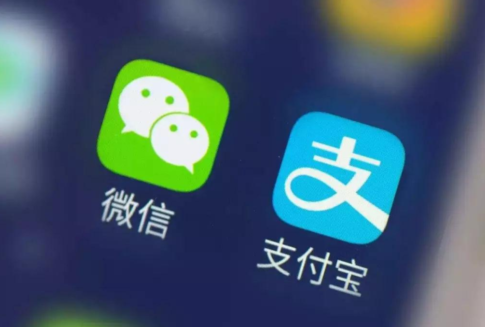 微信、支付宝的竞争对手出现，不是数字人民币，那么是谁？
