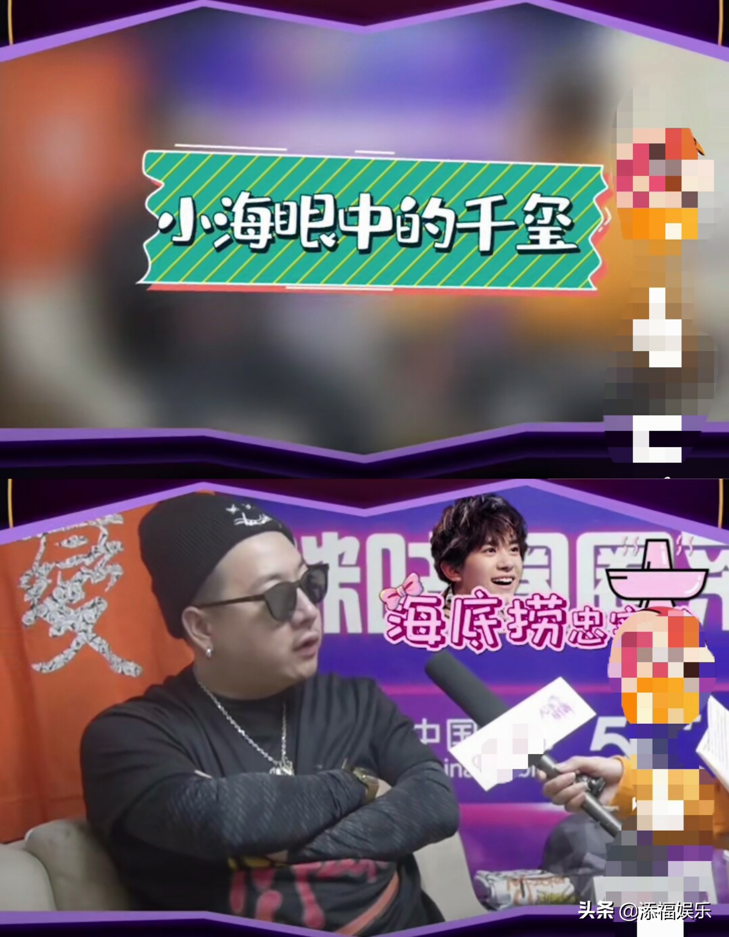 千玺又和易燃装置聚餐了，素颜拍新合影状态好，粉丝看后心情复杂