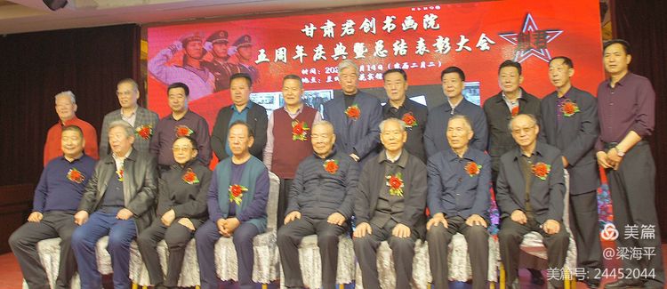 <a href=http://www.cngansu.cn/news/ target=_blank class=infotextkey>����</a>�����黭Ժ������������ܽ���ô����3��14����¡�ؾ���