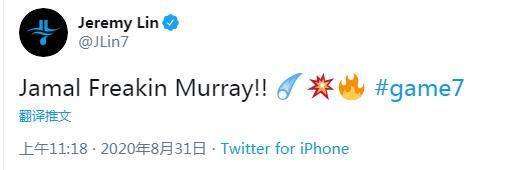 只差38分和10分！Murray和Mitchell搶七瞄準詹皇紀錄，雙星將瘋狂到底？-黑特籃球-NBA新聞影音圖片分享社區