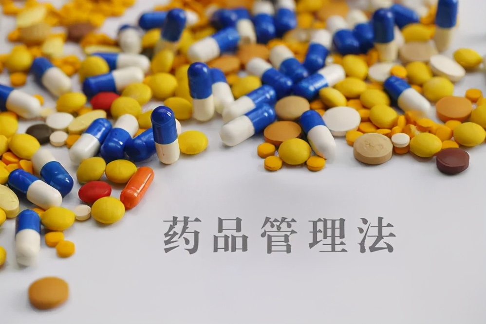医药电商迈过千亿门槛！这三大因素将持续驱动医药电商发展
