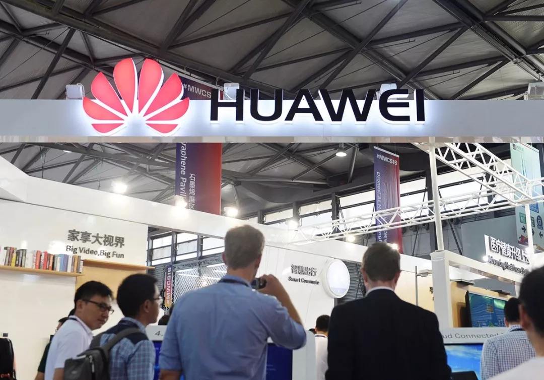 美国故伎重施？33家中国实体被列入实体清单，理