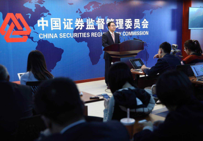 中國也加入！ 或攜手30國圍獵美企，證監會：有必要收數字稅