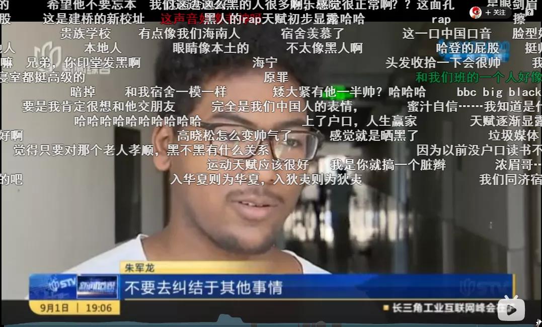 英国教授看不懂中国人为何从来不提血统？中国