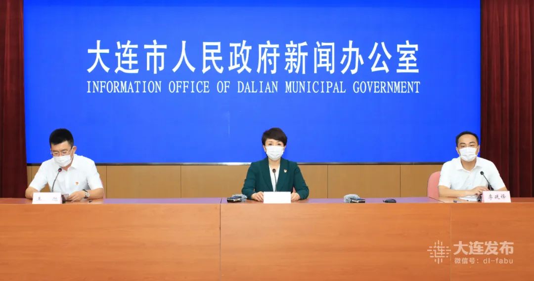 警惕!山东烟台进口冷冻海鲜产品外包装样本呈阳性,大连发布最新通报