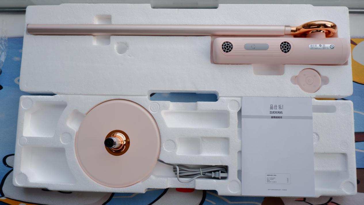 一招解决吹发难干劳累，你只需拥有品仕乐立式吹风机