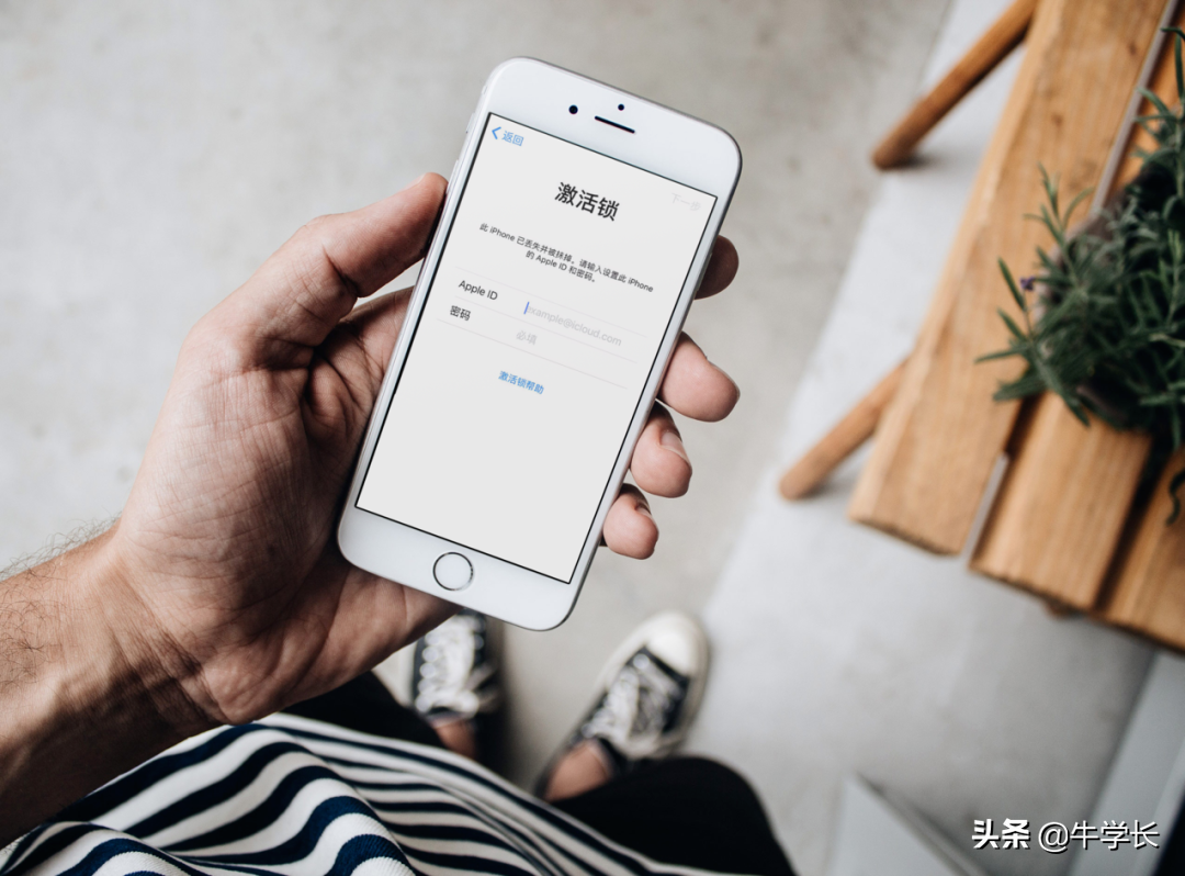 id是什么意思??？全面認識和使用蘋果ID