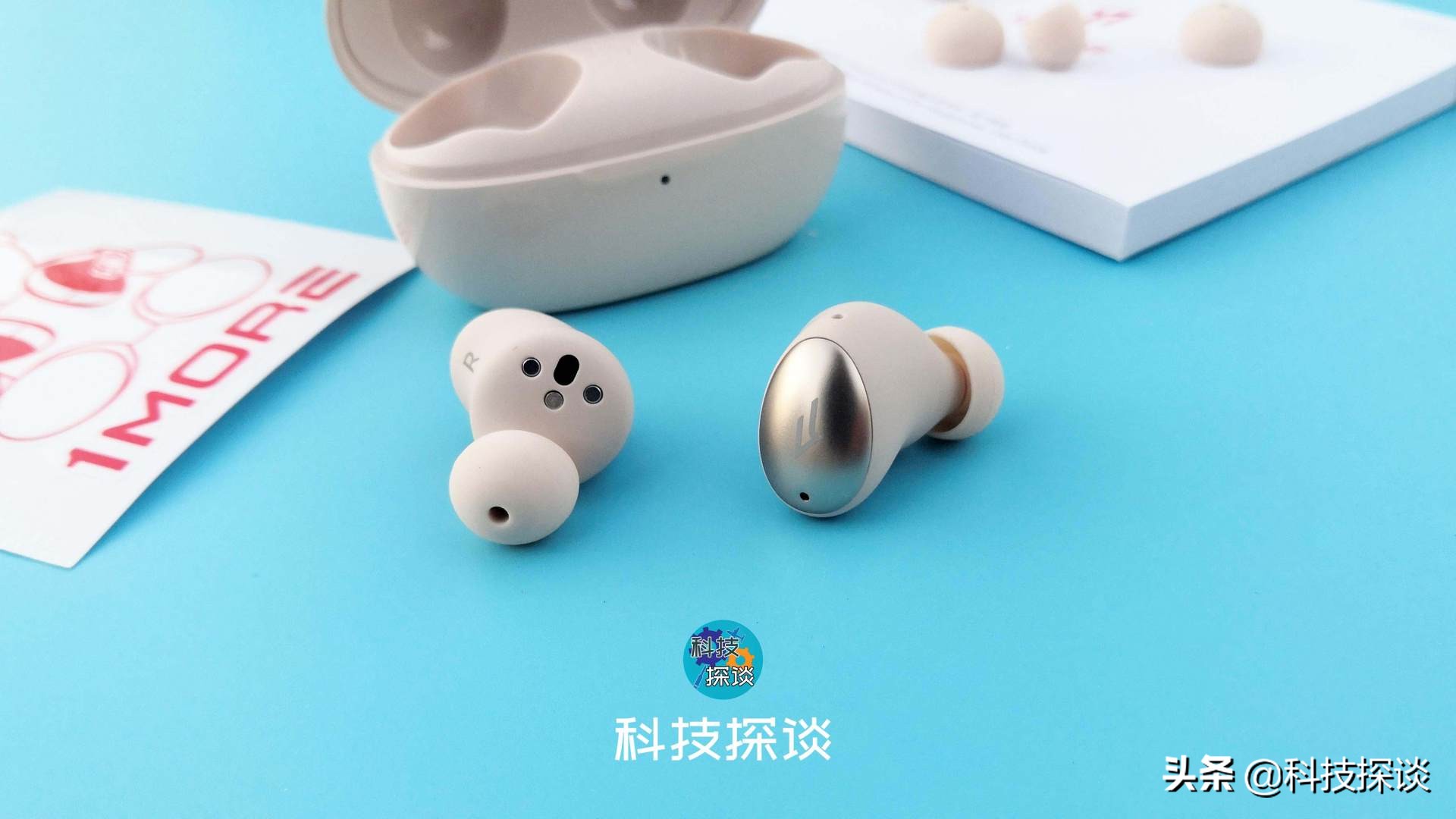 邀请众多达人明星代言，全频动铁的1MORE新时尚豆耳机测评