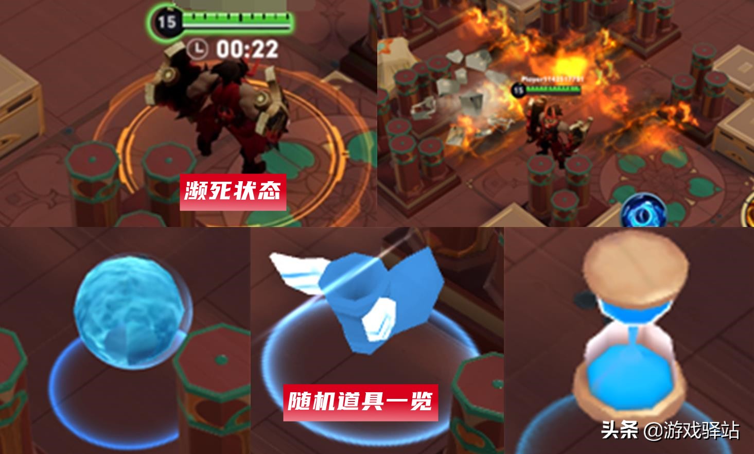 王者荣耀：“QQ堂”模式开测，两大冷门装改版，刘邦增伤减防